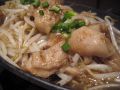 料理メニュー写真&nbsp;鉄板焼き塩ホルモン