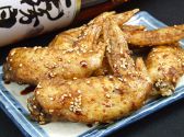 うまいもん屋まる 名駅店のおすすめ料理2