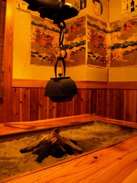 神戸 囲炉裏の雰囲気1