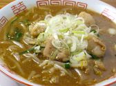 庶民和食 昭和のおすすめ料理3
