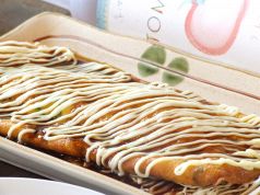 備長扇屋 大垣インター前店のおすすめ料理3