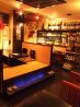 風 和彩 ダイニング Diningのおすすめポイント3