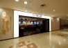 柿安 三尺三寸箸 東武百貨店 池袋店のおすすめポイント1