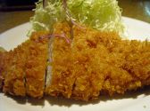 四の味 しいのみ とんかつ