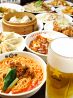 陳麻家 チンマーヤ 用賀店のおすすめポイント2