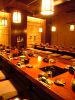 土風炉 とふろ 草加店の写真