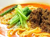 陳麻家 神田司町店のおすすめ料理2