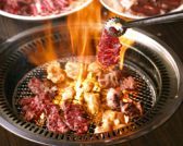 えこひいき えこ贔屓 湘南台 2号店のおすすめ料理2