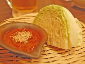 もつ屋 良蔵商店 新橋 虎ノ門のおすすめ料理3