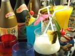 彩菜BAR Q’s