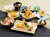 青山 満月のおすすめ料理3