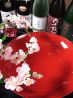 土風炉 とふろ 神田店のおすすめポイント1