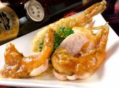 頂級中国料理 煌麗 ふぁんりーのおすすめ料理3