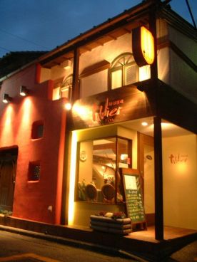 タブリエ片町店