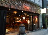 ドラガン Dragan Darts Bar ダーツ バーの雰囲気3