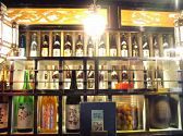 深夜はBAR使いにも最適翌５時迄営業