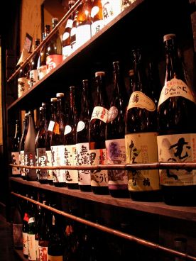 酒菜工房 斗の雰囲気1