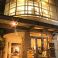 Cafe Ratia かふぇらてぃあ