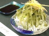 島の唄 鷺ノ宮店のおすすめ料理3