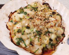 料理メニュー写真&nbsp;産地鮮魚ねぎみそ焼き