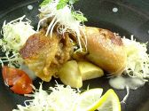 ご馳蔵 ゴチクラ KOBE BISTRO GOTI-KURAのおすすめ料理2