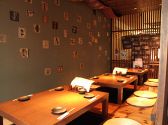 焼味尽本舗 京橋本店