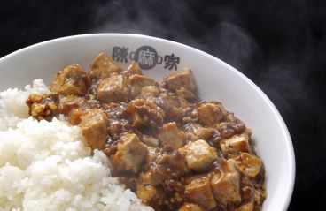陳麻家 代々木店のおすすめ料理1