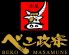 べこ政宗 名掛丁店のロゴ