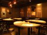 シャバダバー SHABA DA BAR 300 新宿 歌舞伎町のおすすめポイント3