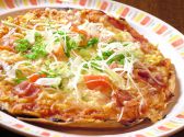 楽宴居酒屋 あぁ どうものおすすめ料理2