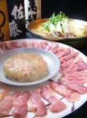 鍋酒屋 中洲亭のおすすめ料理2