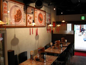 陳麻家 代々木店の雰囲気1
