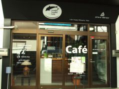 自家焙煎Cafe Lumba Lumbaの写真
