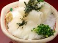 料理メニュー写真&nbsp;するめ烏賊のお造り