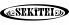 SEKITEIのロゴ