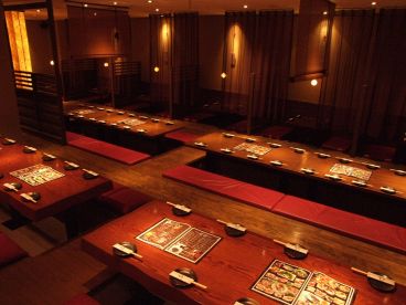 居酒屋 ○家 マルヤの雰囲気1