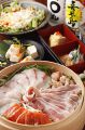 炙りグリル 完全個室 一期一会 ひより 池袋東口店のおすすめ料理1