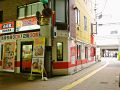 小川家福井駅前店 ソースかつ丼の雰囲気1