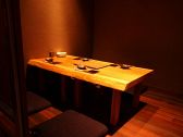 波平 スシ SUSHI レストランの雰囲気2