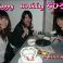 Happy Birthday ちひろ