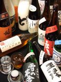 魚真 吉祥寺店のおすすめ料理3