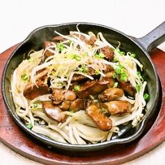 料理メニュー写真 鶏ホルモン甘辛焼き