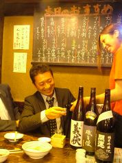 地酒処 食べ処 ぜんすけの雰囲気1