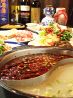 ばんちゃん酒房 麹町本店のおすすめポイント1