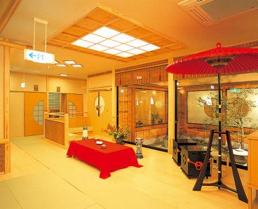 木の花 徳島市 山城西の雰囲気1