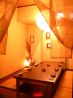春夏冬 和 ダイニング Diningのおすすめポイント1
