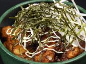 なごみや 焼肉のおすすめ料理2