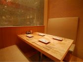 東京ミッドタウン今井屋茶寮の雰囲気3
