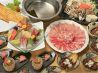 京長家 麻暖簾のおすすめポイント3