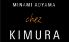 Chez KIMURA シェ キムラのお店ロゴ